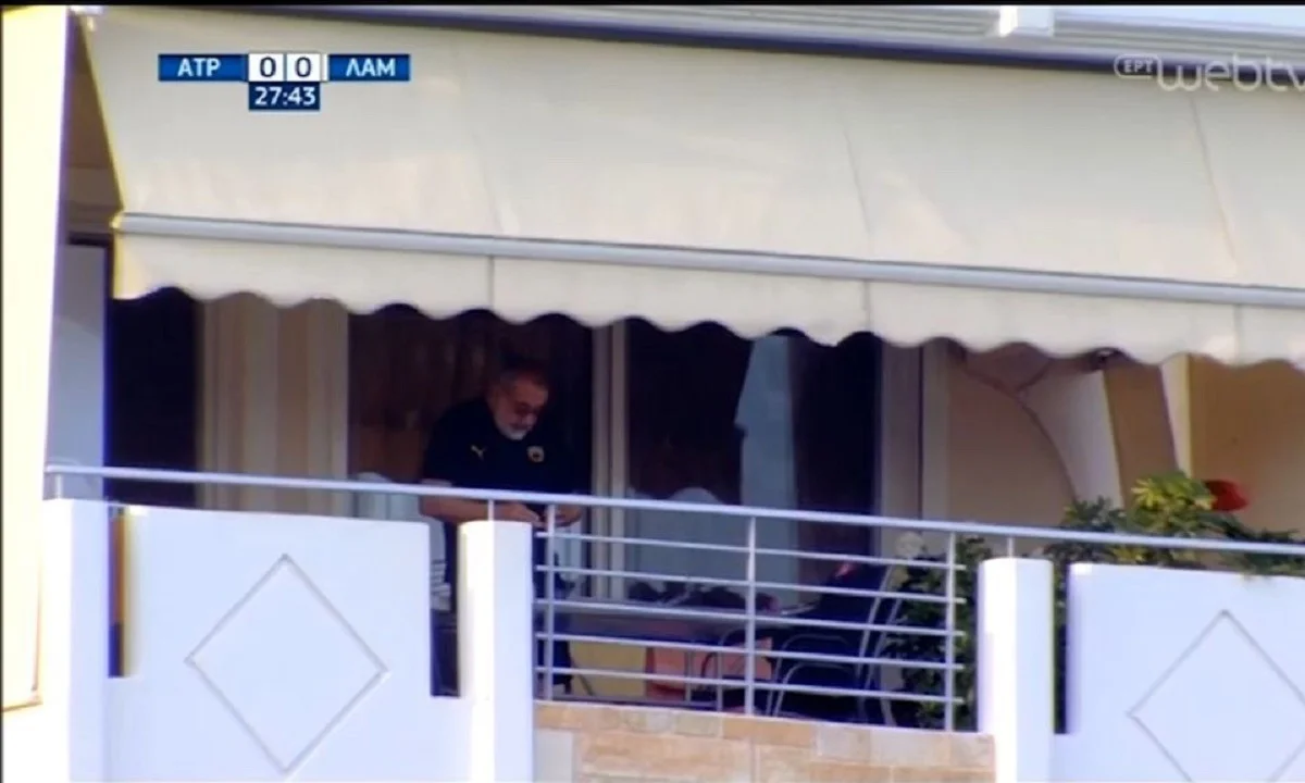 Ατρόμητος - Λαμία: ΑΕΚτσής είδε από το μπαλκόνι του τον αγώνα! (vid)