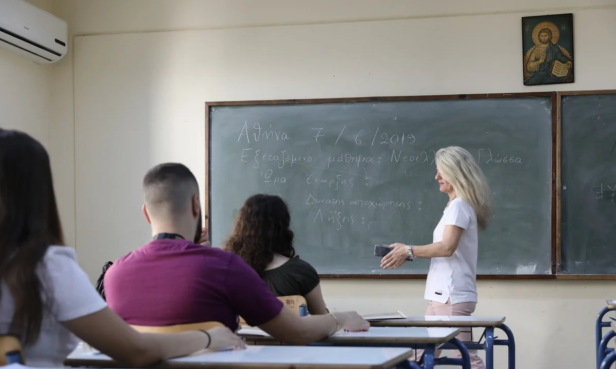 Πανελλήνιες 2020: Πρεμιέρα με έκθεση και λογοτεχνία