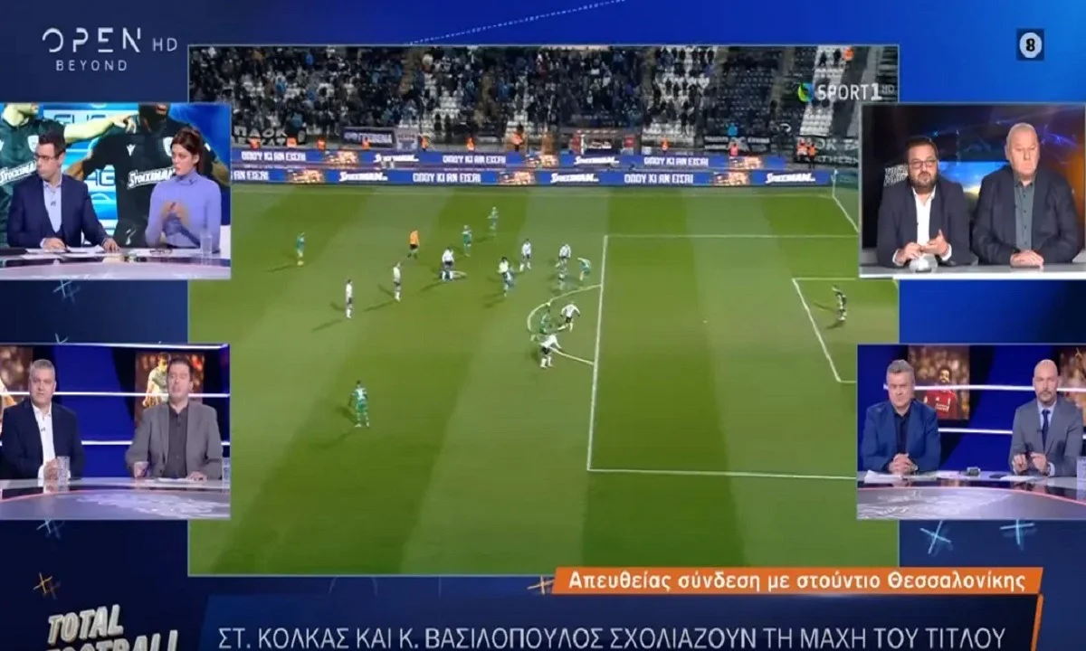 Total Football: Διαφωνία Κόλκα, Βασιλόπουλου, Βέργη για ΠΑΟΚ, ΑΕΚ
