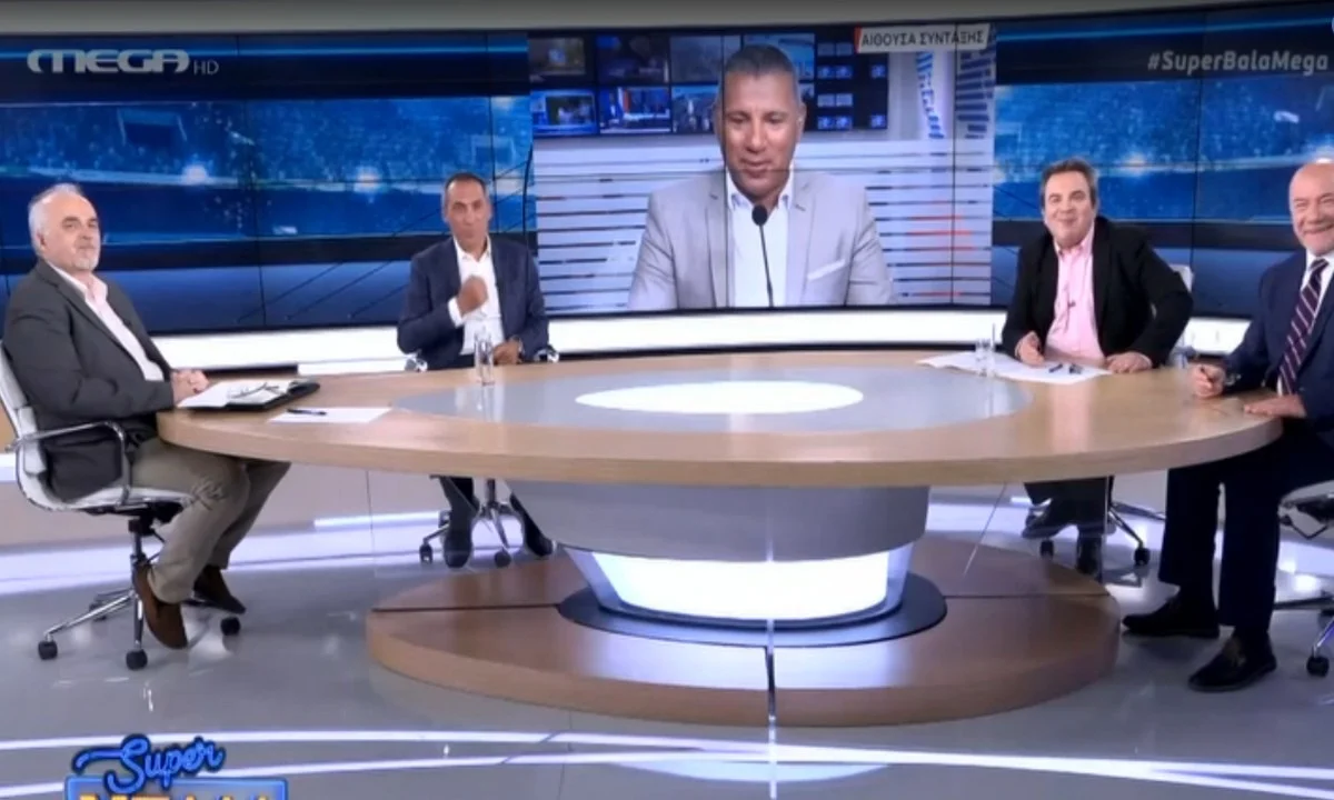 Τσίκινης: «Έπρεπε να δοθεί επανάληψη στο πέναλτι του Φορτούνη»