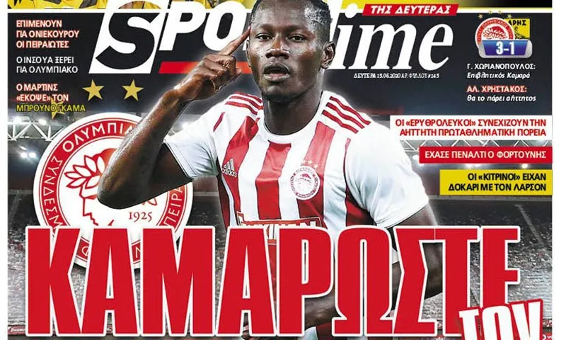 Διαβάστε σήμερα στο Sportime: «Καμαρώστε τον»