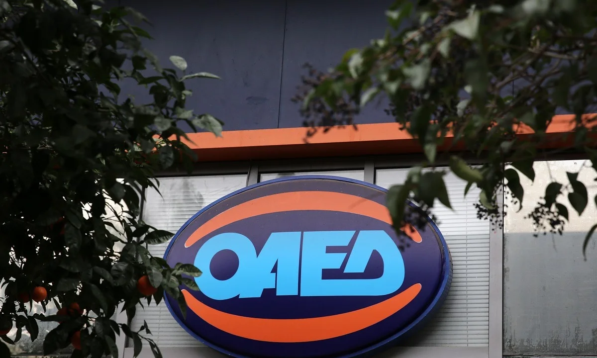 ΟΑΕΔ: Αυτοί δικαιούνται την έκτακτη αποζημίωση