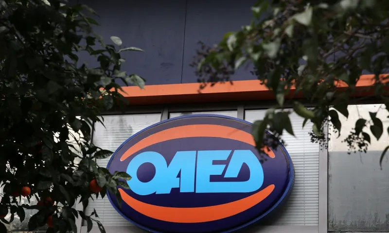 ΟΑΕΔ: Αυτοί δικαιούνται την έκτακτη αποζημίωση