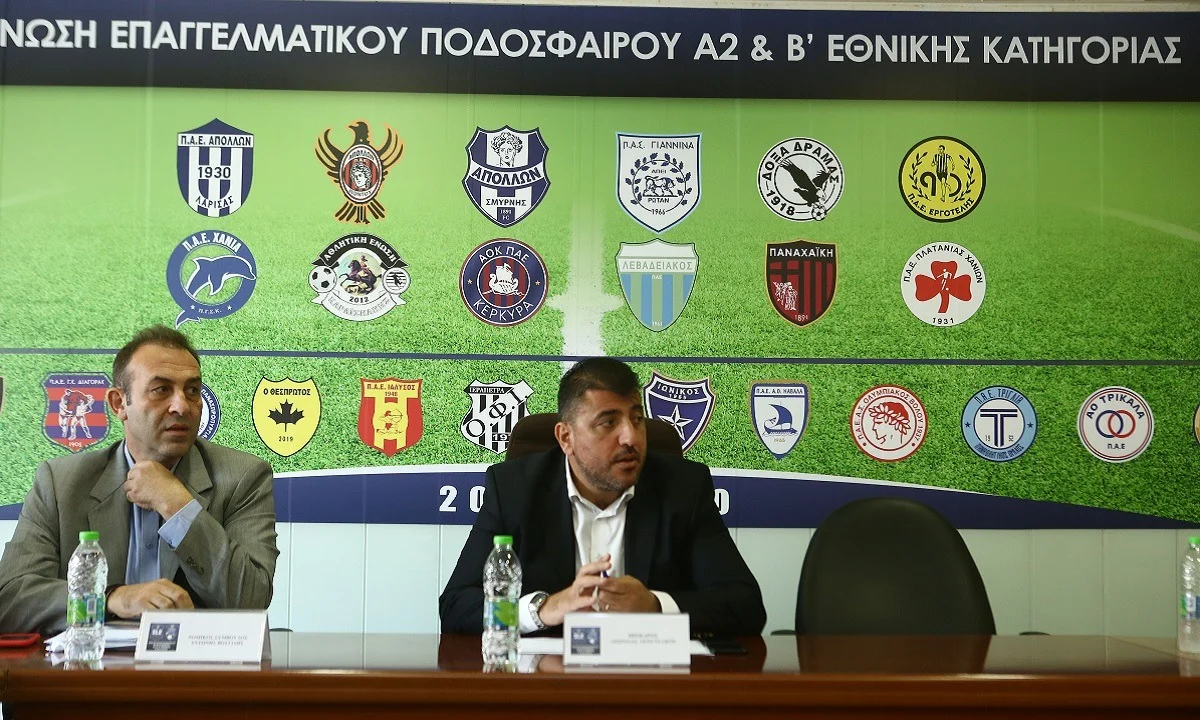 Super League 2: Σέντρα και μονά ματς!