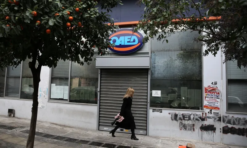 ΟΑΕΔ: Έκτακτη επιδότηση - Αυτοί μένουν εκτός