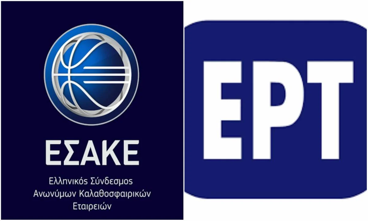 ΕΣΑΚΕ: Προχωράει τις επαφές για τα τηλεοπτικά με «όπλο» την κεντρική διαχείριση