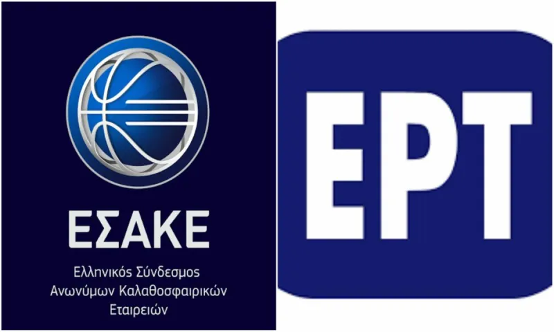 ΕΣΑΚΕ: Προχωράει τις επαφές για τα τηλεοπτικά με «όπλο» την κεντρική διαχείριση