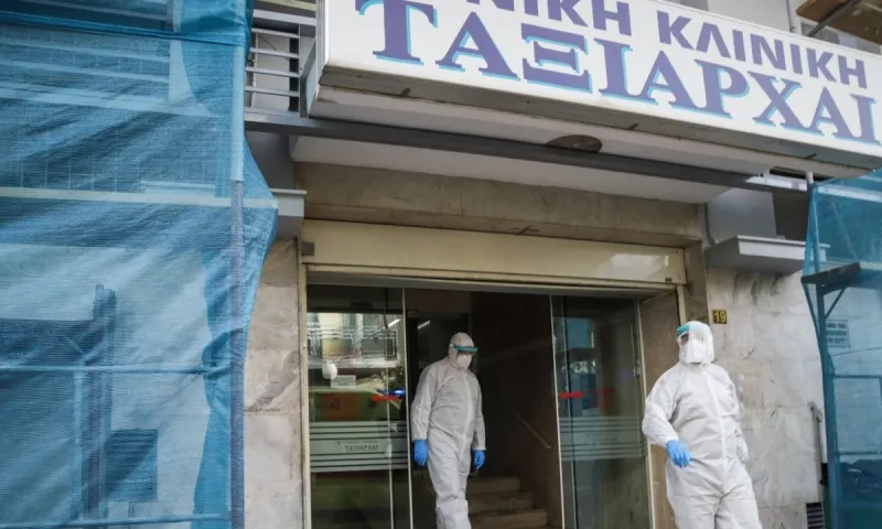 Κορονοϊός: Ύποπτοι για κακουργήματα στελέχη της κλινικής «Ταξιάρχαι»