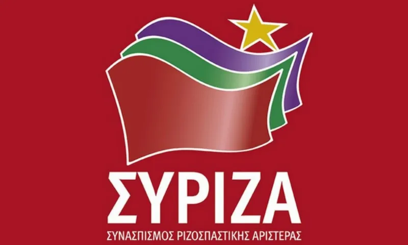 ΣΥΡΙΖΑ: «Οι τράπεζες να σταματήσουν την αντικοινωνική και εκδικητική συμπεριφορά τους»