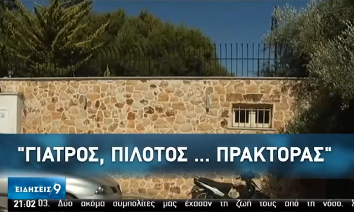 Σοκάρουν οι αποκαλύψεις για τον ογκολόγο «μαϊμού» που σκόρπισε τον θάνατο (vid)