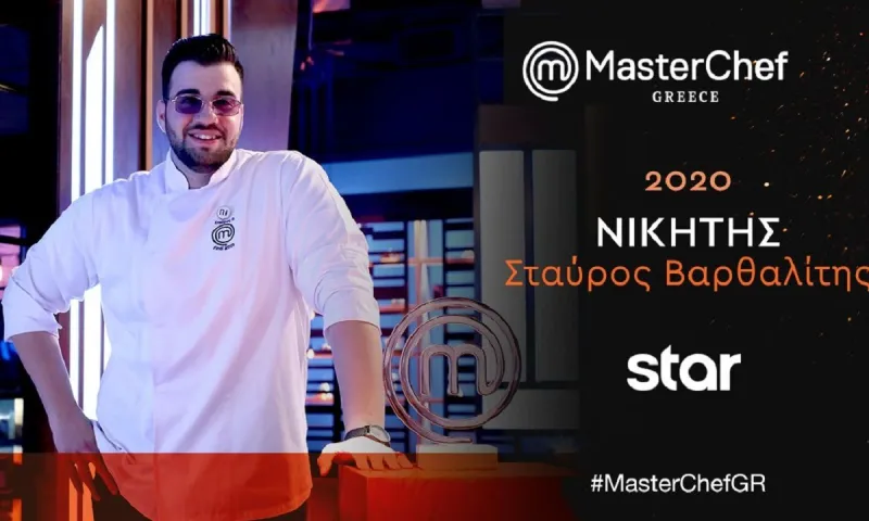MasterChef 4: Το σήκωσε στον τελικό ο Σταύρος Βαρθαλίτης