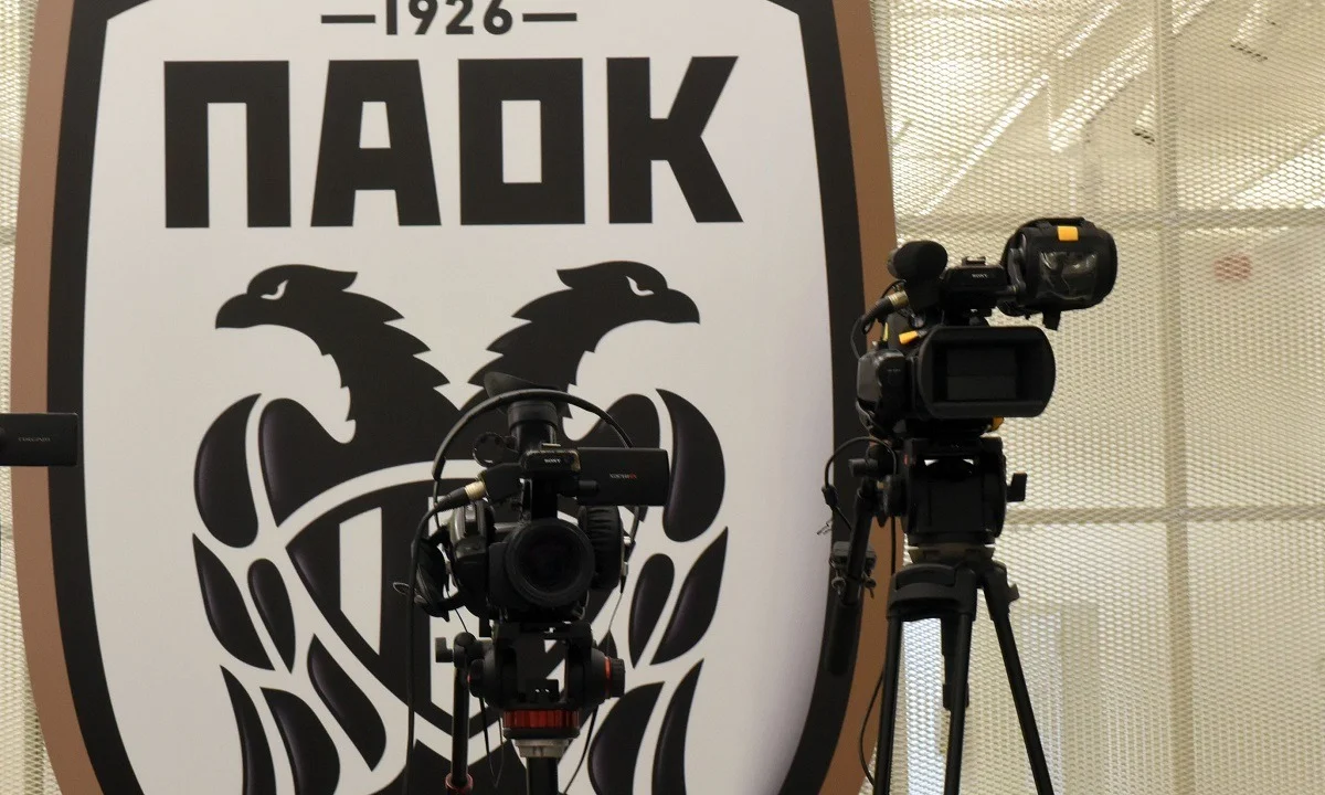 Πολυϊδιοκτησία - Οριστικό: Τότε θα εκδικαστεί