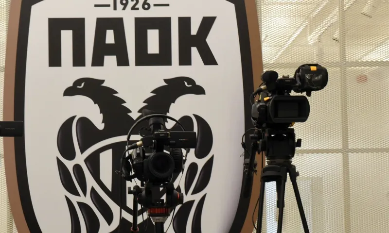 Πολυϊδιοκτησία - Οριστικό: Τότε θα εκδικαστεί