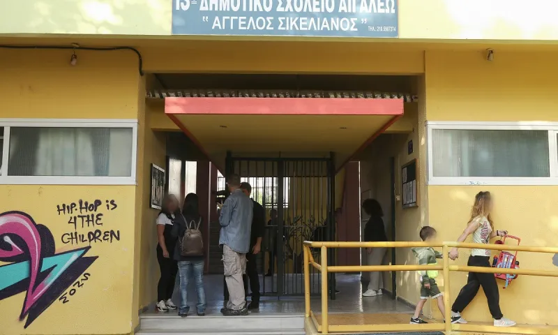 Νέο σχολικό έτος - επίσημο: Τότε ανοίγουν τα σχολεία