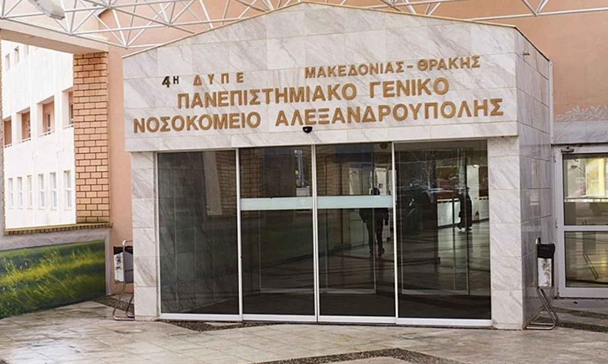 Κορονοϊός: Νέος θάνατος στην Αλεξανδρούπολη