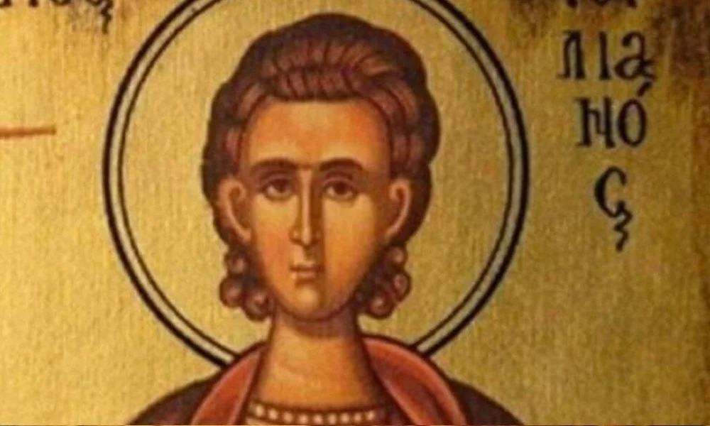 Εορτολόγιο Κυριακή 21 Ιουνίου: Ποιοι γιορτάζουν σήμερα