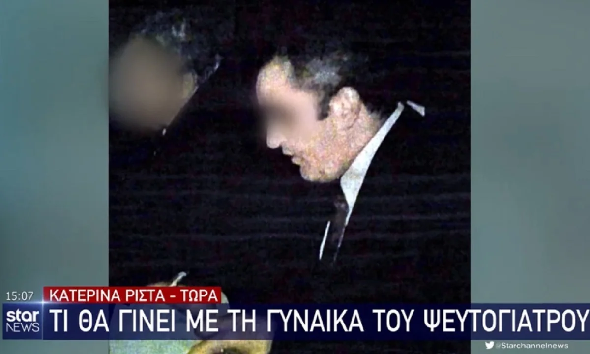 Γιατρός «μαϊμού»: Τι θα γίνει με τη γυναίκα του (vid)