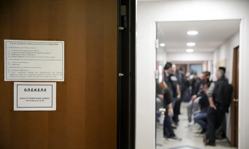 ΟΠΕΚΕΠΕ: Νέα πληρωμή σε δικαιούχους αγρότες