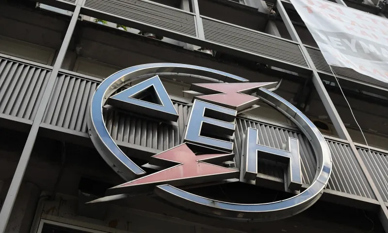 ΔΕΗ: Έρχονται μειώσεις στα τιμολόγια ρεύματος