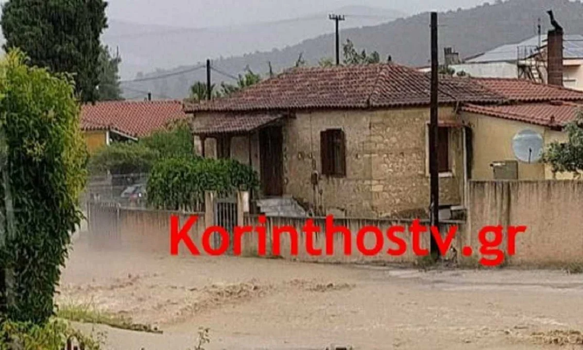 Κόρινθος: Καταρρακτώδης βροχή - Ποτάμια οι δρόμοι