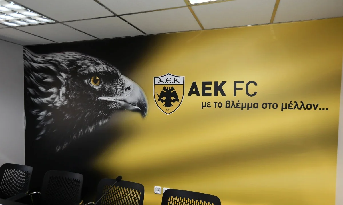 ΑΕΚ: Ισοπέδωσε την σπέκουλα για τον παρατηρητή