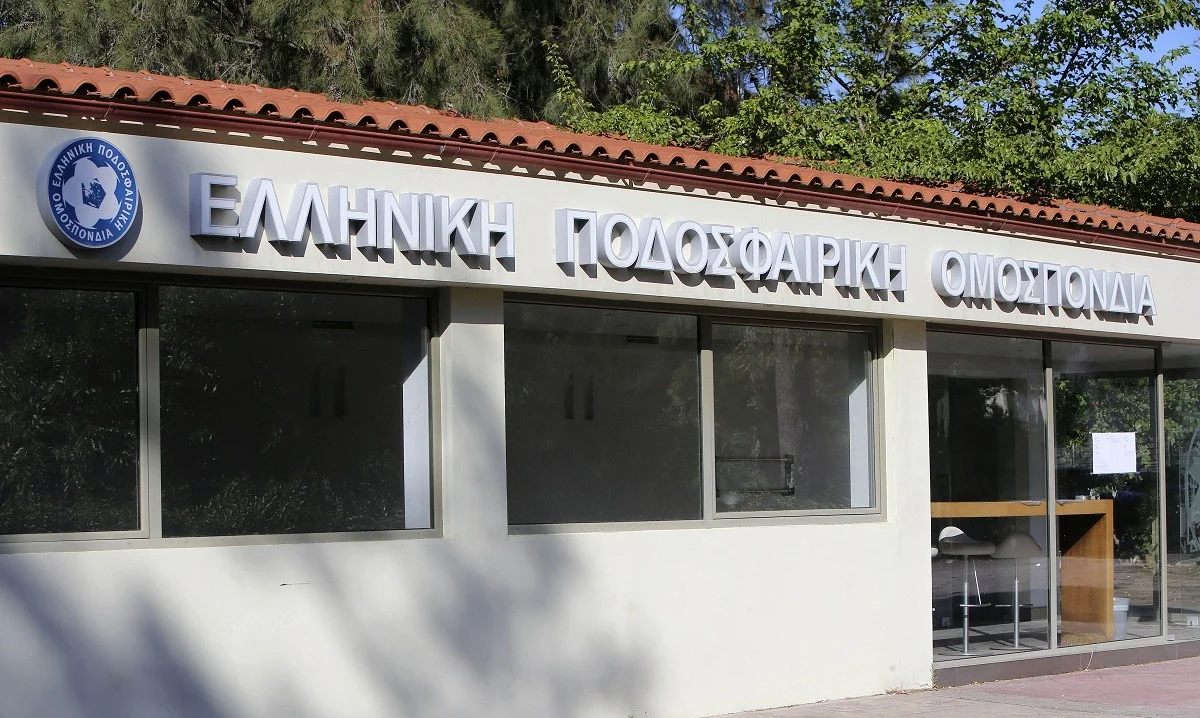 Ολυμπιακός: Η επιστολή στην ΕΠΟ για το υγειονομικό πρωτόκολλο που αγνοείται!