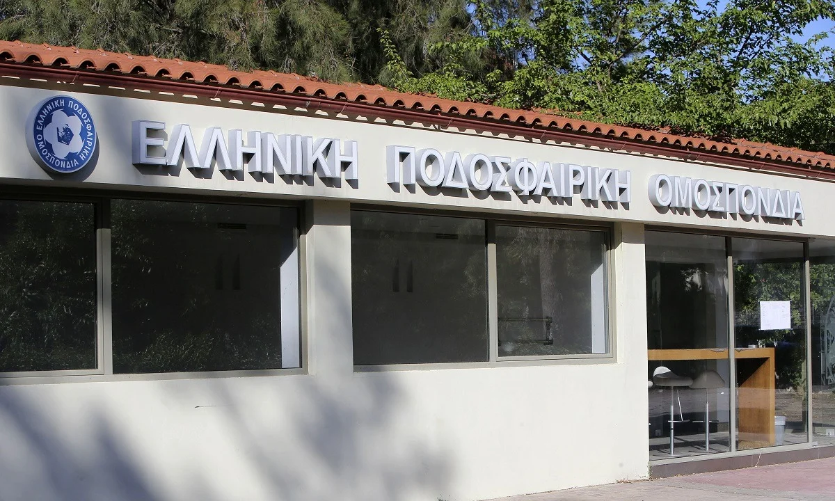 ΕΠΟ: «Όσοι ξεσάλωσαν σε γνωστά ΜΜΕ να ζητήσουν δημόσια συγνώμη»