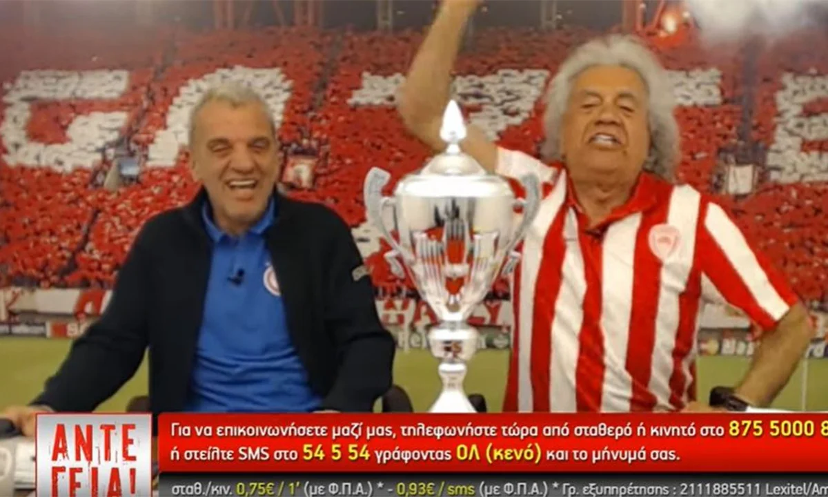Ο Τάκης Τσουκαλάς «τρελαμένος» μπουκάρει στο στούντιο μετά την πρόκριση επί του ΠΑΟΚ! (vid)