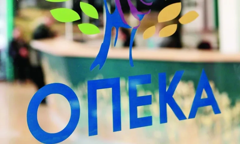 ΟΠΕΚΑ Κατασκηνώσεις: Παράταση στις αιτήσεις