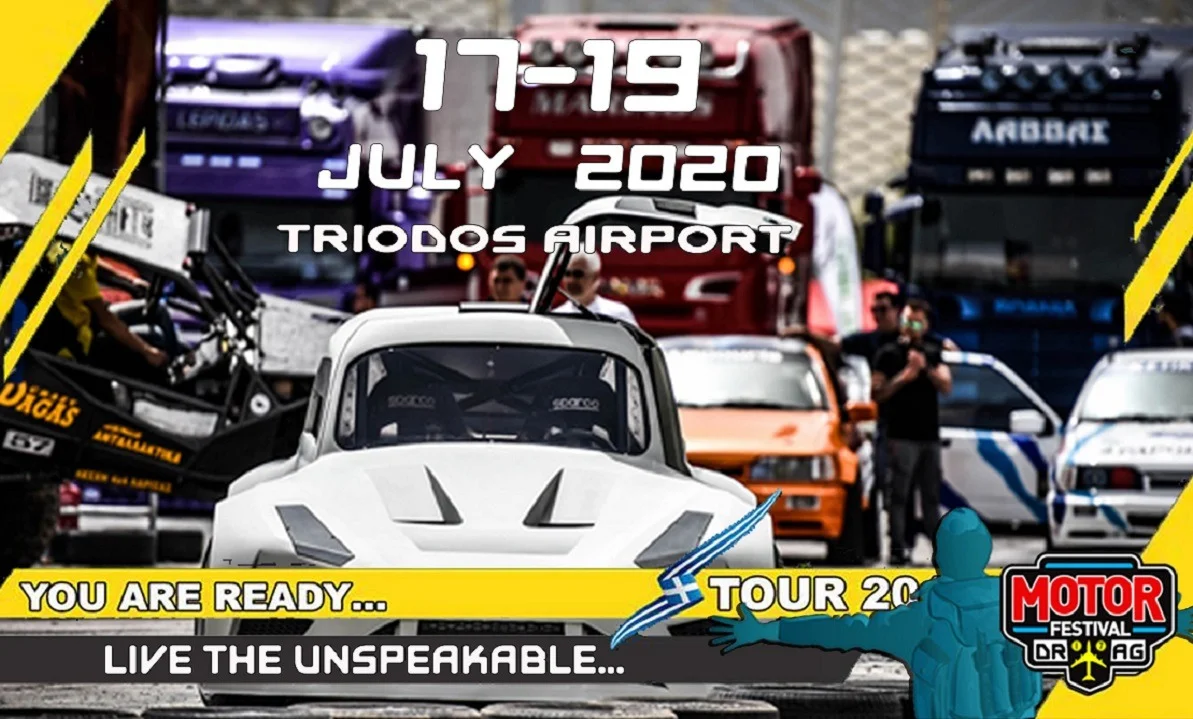 Motor Festival! Από τις 17-19 Ιουλίου στο αεροδρόμιο της Τριόδου στη Μεσσήνη (vid+pics)