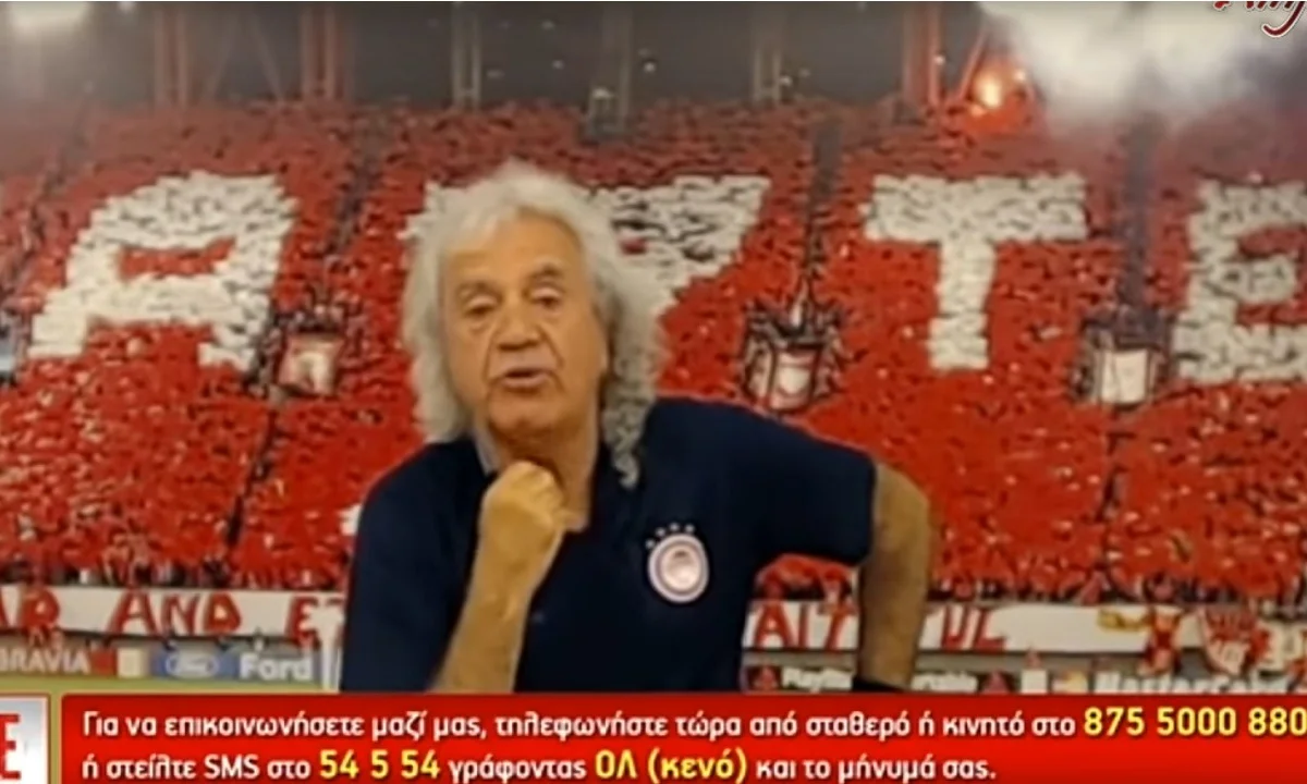 Τάκης Τσουκαλάς: Ο Καστοριανός φίλος του ΠΑΟΚ επιστρέφει! (vid)