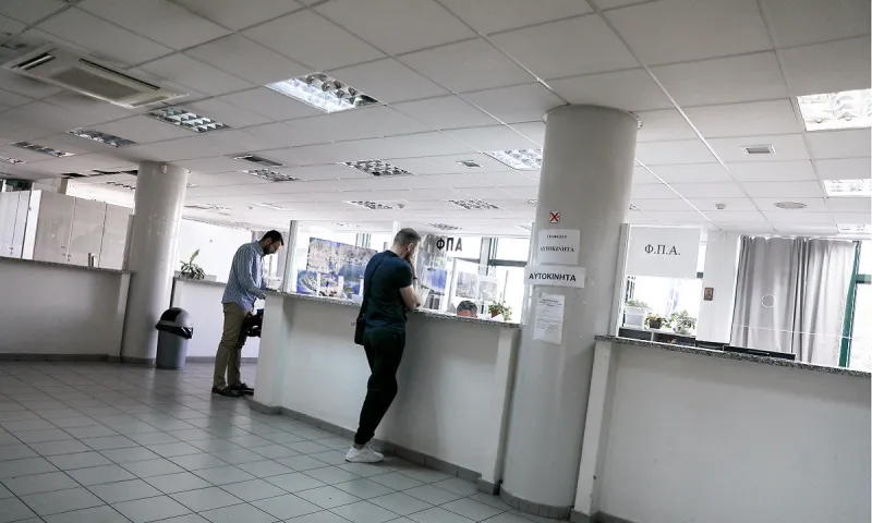 Εφορία: Πόσο φόρο φέρνουν τα εκκαθαριστικά - Πιθανή και νέα παράταση στις δηλώσεις