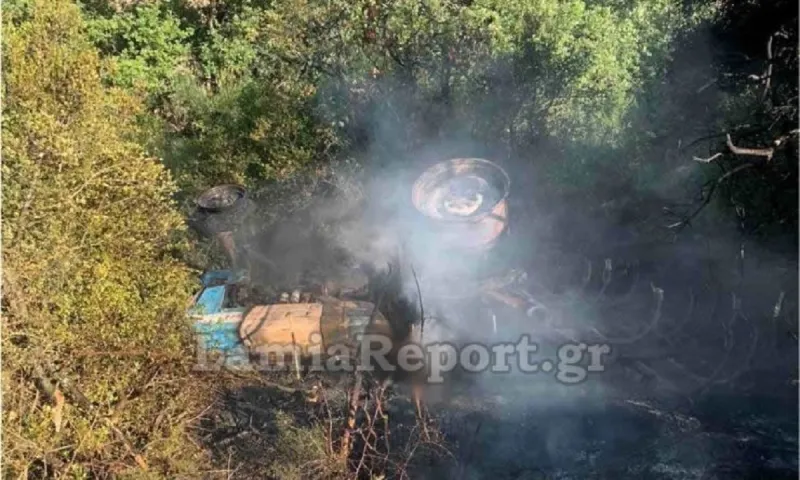 Φθιώτιδα: Φοβερό δυστύχημα - Εγκλωβίστηκε στο τρακτέρ που ανατράπηκε και κάηκε