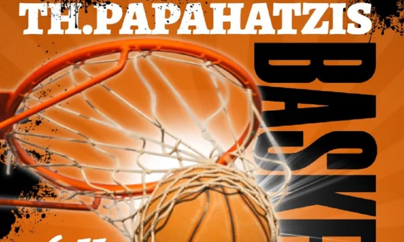To «TH. PAPACHATZIS SUMMER CAMP» επιστρέφει!