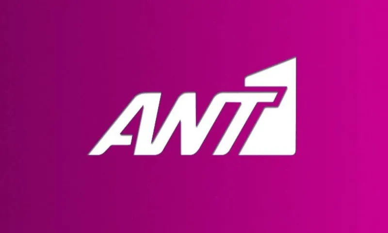 Τέλος οριστικά από τον ΑΝΤ1 - Γιατί δεν συνεχίζει (vid)