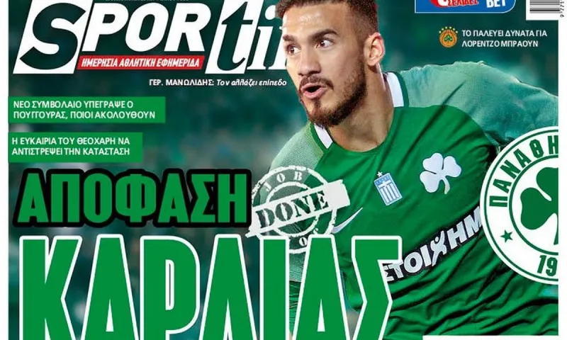 Διαβάστε σήμερα στο Sportime: «Απόφαση καρδιάς»