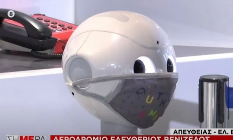 Pepper: Το ρομπότ που κλέβει την παράσταση στο «Ελ.Βενιζέλος»- Φορά μάσκα και... φτερνίζεται (vid)