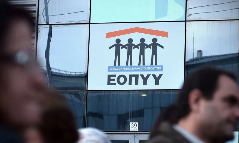 ΕΟΠΥΥ: Έρχεται ηλεκτρονικό εισιτήριο για φάρμακα καρκινοπαθών