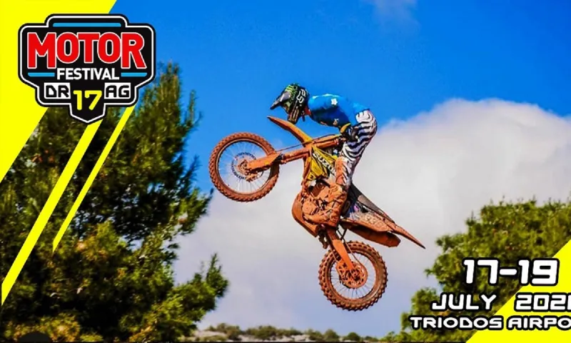 Motor Festival: Extreme Motocross Show απο τους κορυφαίους στη Μεσσήνη!