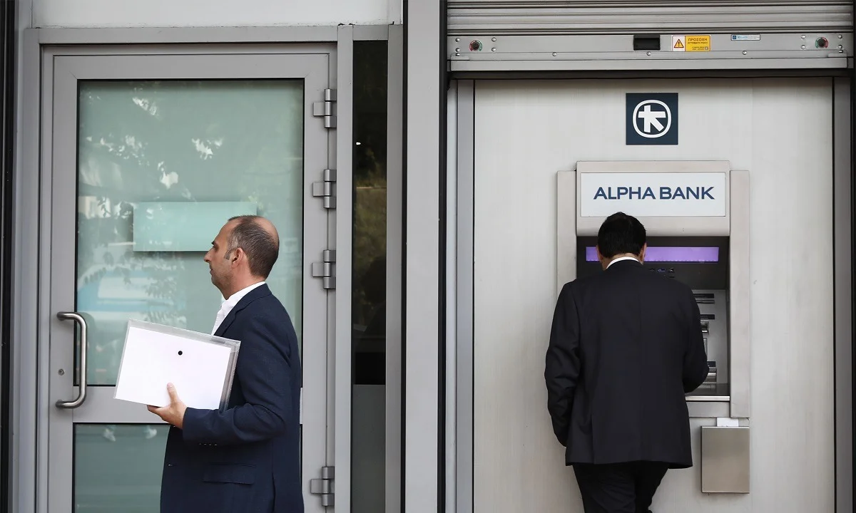 Alpha Bank - αποστολή sms: Ανάστατωση στους πελάτες, τι λένε πηγές της τράπεζας!