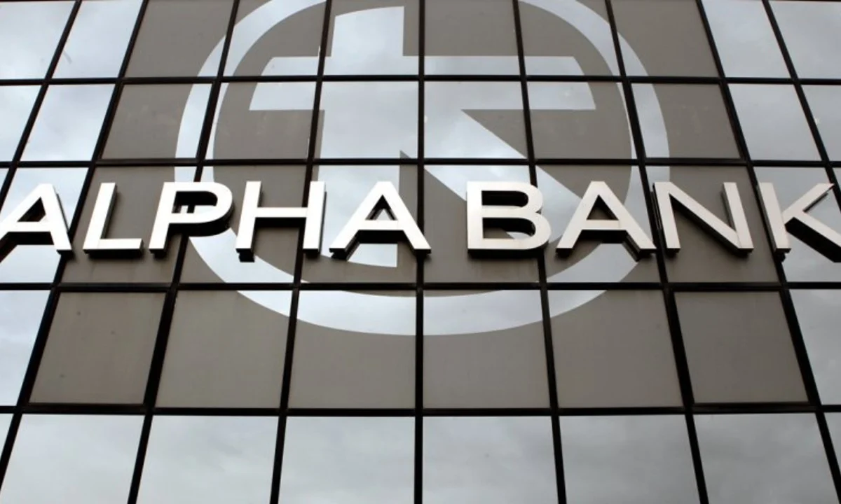 Alpha Bank - επίθεση: Τι πρέπει να κάνετε αν λάβατε sms για αλλαγή κωδικού