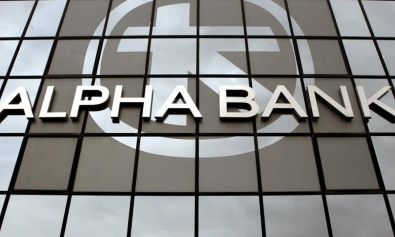 Alpha Bank - επίθεση: Τι πρέπει να κάνετε αν λάβατε sms για αλλαγή κωδικού