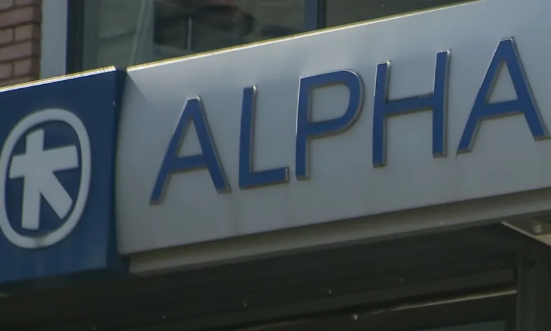 Alpha Bank: Ανενεργά παραμένουν τα SMS με κωδικούς μίας χρήσης για το e-banking - Τι έχει συμβεί
