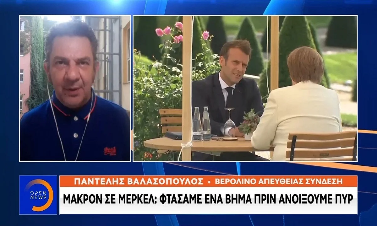 Μακρόν σε Μέρκελ: «Στο παρά 1' πολεμικό επεισόδιο με τους Τούρκους»! (vid)