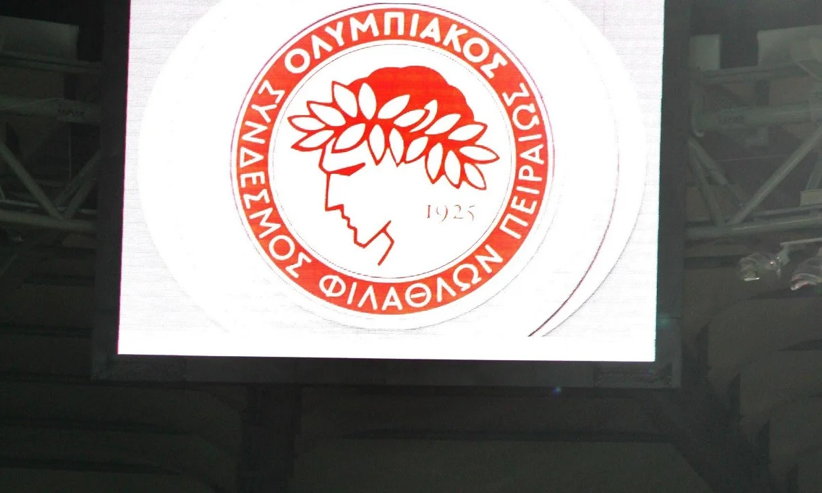 Ολυμπιακός: Δικός του και ο Παναγιώτης Γεωργίου!