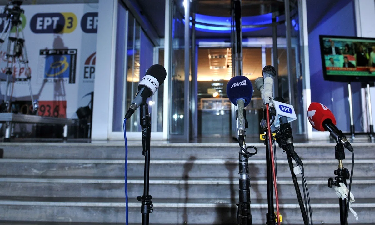 Λίστα Πέτσα: Απίστευτα λεφτά στα κανάλια - Δείτε πόσα πήραν