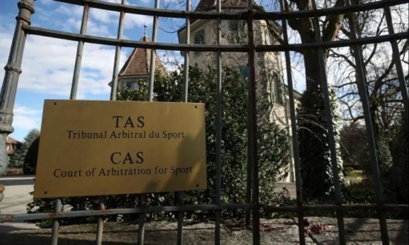 ΠΑΟΚ: Ποιοι βρέθηκαν στη μάχη του CAS