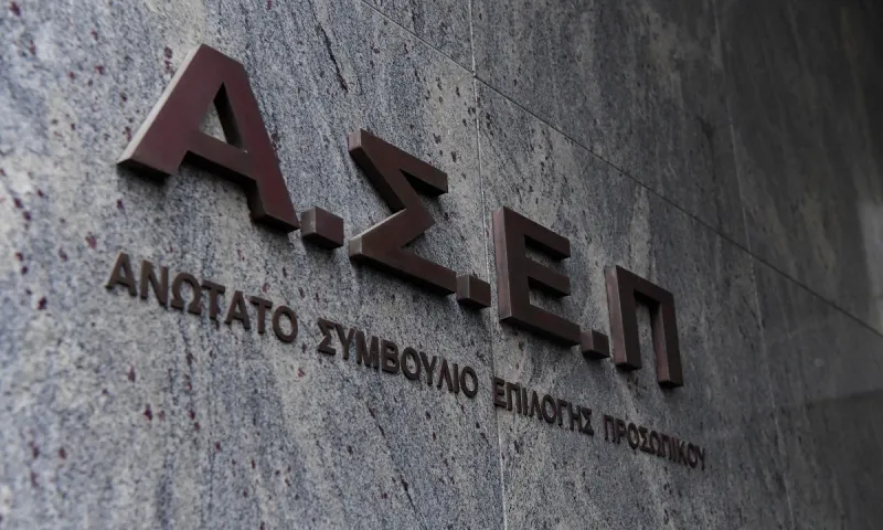 ΑΣΕΠ: Κάντε χαρτιά, οι προκηρύξεις του Ιουλίου για θέσεις εργασίας σε δήμους και φορείς