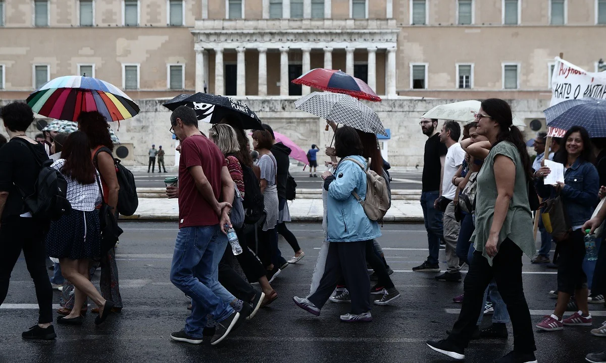ΑΔΕΔΥ: Στάση εργασίας και συγκέντρωση