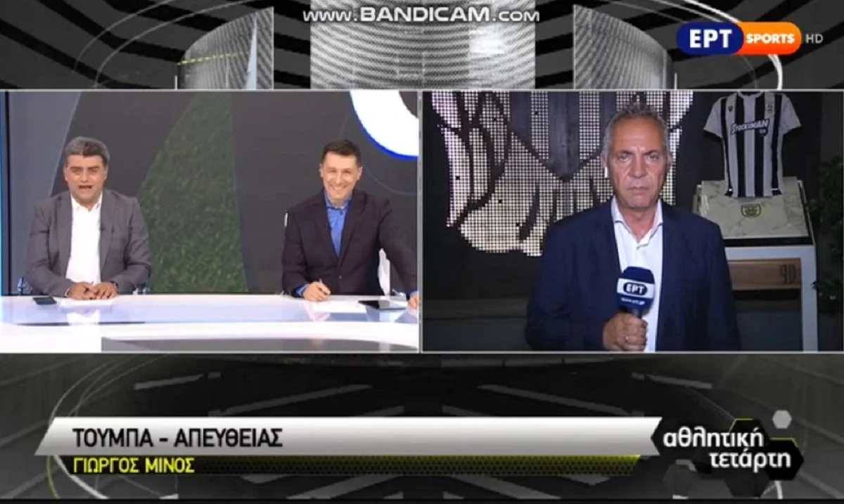 Μίνος: «Καφενείο ο ΠΑΟΚ, έρχεται προπονητής από Ευρώπη» (vid)